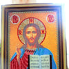 DIY Bead Embroidery Kit "Jesus Christ" 11.2"x15.2" / 28.5x38.5 cm