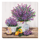 DIY Bead Embroidery Kit 