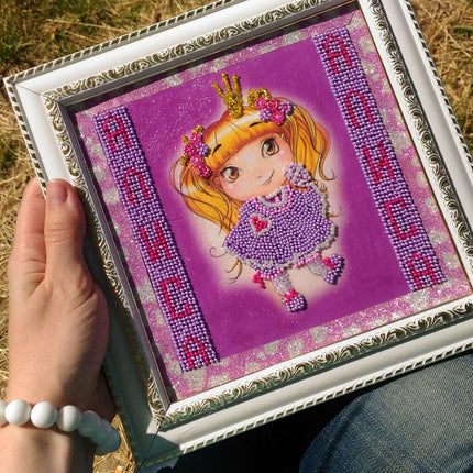 DIY Bead Embroidery Kit "Fiona"  5.9"x5.9" / 15.0x15.0 cm