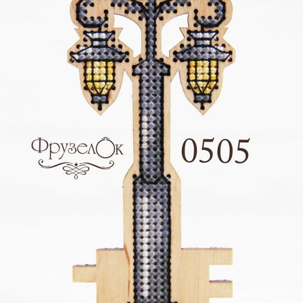 DIY Cross stitch kit on wood "Lamp" 2.0x4.5 in / 5.0x11.5 cm