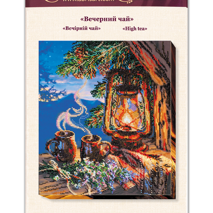 DIY Bead Embroidery Kit "High tea" 11.0"x13.8" / 28.0x35.0 cm