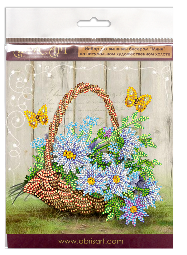 DIY Bead Embroidery Kit 