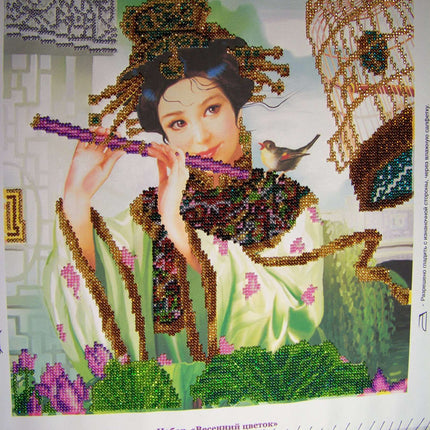 DIY Bead Embroidery Kit "Spring Flower" 11.8"x11.8" / 30.0x30.0 cm