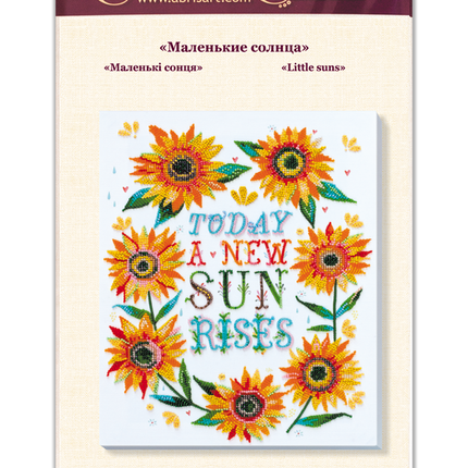 DIY Bead Embroidery Kit "Little suns" 10.2"x13.4" / 26.0x34.0 cm