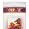 DIY Bead Embroidery Kit "Autumn scenes-3" 7.9"x16.9" / 20.0x43.0 cm