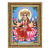 DIY Bead Embroidery Kit "Gayatri" 14.2"x9.4" / 36.0x24.0 cm