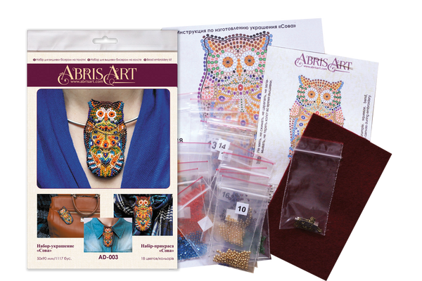 Beadwork kit for creating brooch 