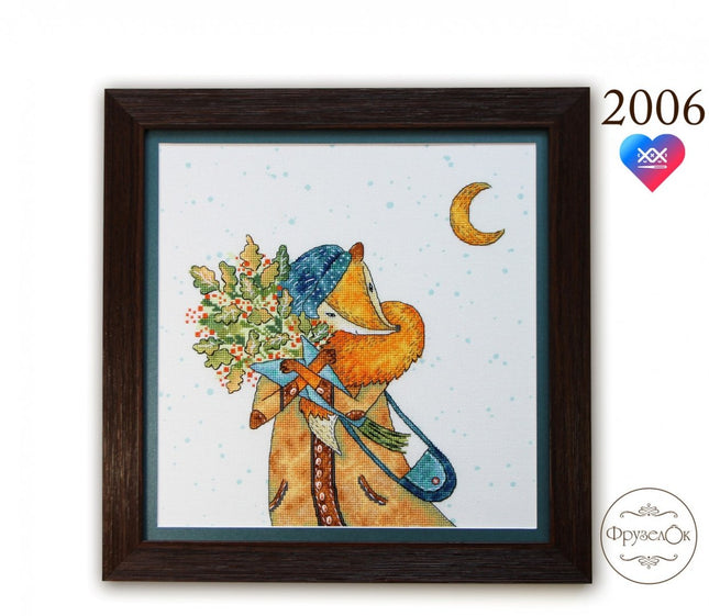 DIY Cross Stitch Kit "Autumn foxes" 8.9x8.3 in / 22.5x21.0 cm