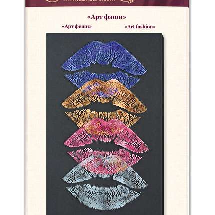DIY Bead Embroidery Kit "Art fashion" 10.6"x18.9" / 27.0x48.0 cm