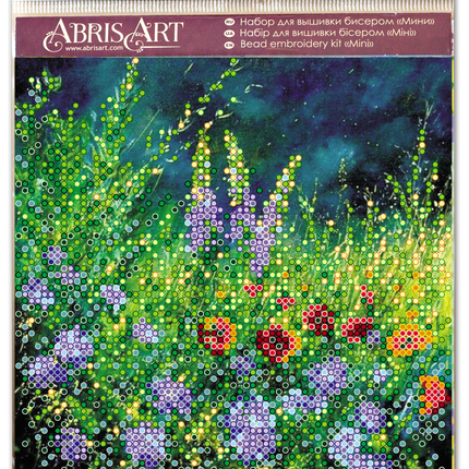 DIY Bead Embroidery Kit "Wild field"  5.9"x5.9" / 15.0x15.0 cm
