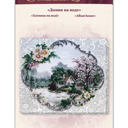 DIY Bead Embroidery Kit "Afloat house" 12.6"x11.8" / 32.0x30.0 cm