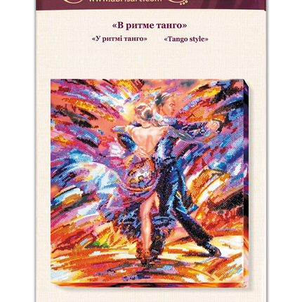 DIY Bead Embroidery Kit "Tango style" 11.8"x12.6" / 30.0x32.0 cm