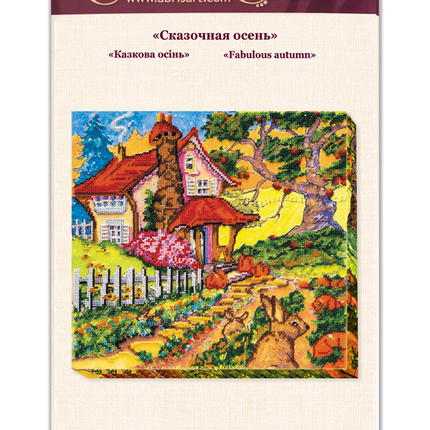 DIY Bead Embroidery Kit "Fabulous autumn" 11.8"x11.8" / 30.0x30.0 cm