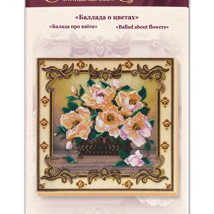 DIY Bead Embroidery Kit "Ballad about flowers" 11.8"x11.8" / 30.0x30.0 cm