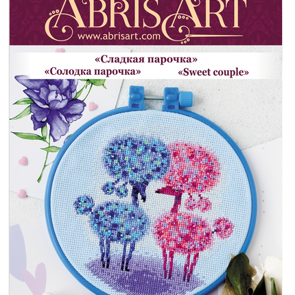 Counted Cross Stitch Kit "Sweet couple"