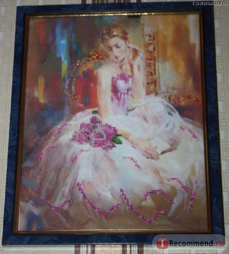 DIY Bead Embroidery Kit "Libretto" 8.9"x11.0" / 22.5x28.0 cm