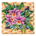 DIY Bead Embroidery Kit 