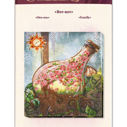 DIY Bead Embroidery Kit "Exactly" 12.2"x13.8" / 31.0x35.0 cm