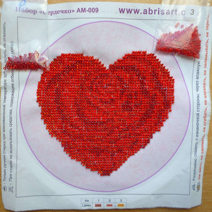 DIY Bead Embroidery Kit "Heart"  5.5"x5.5" / 14.0x14.0 cm