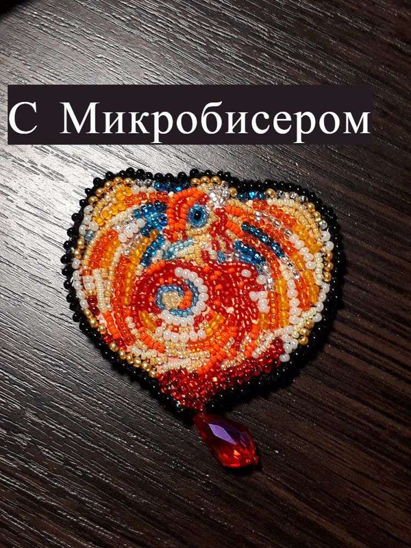 Beadwork kit for creating brooch 