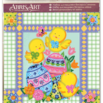 DIY Bead Embroidery Kit "Easter patterns"  5.9"x5.9" / 15.0x15.0 cm