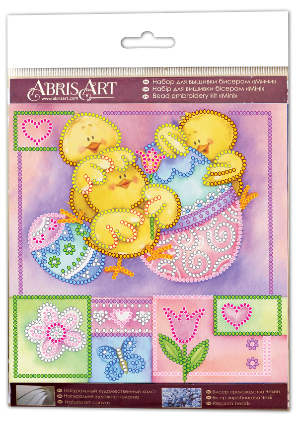 DIY Bead Embroidery Kit 