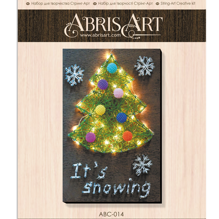String Art Creative DIY Kit "Christmas tree" 7.5"x11.4" / 19.0x29.0 cm