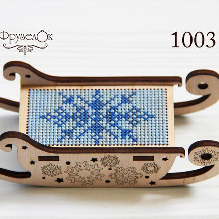 DIY Cross stitch kit on wood "Sleigh" 3.0x1.6 in / 7.5x4.0 cm