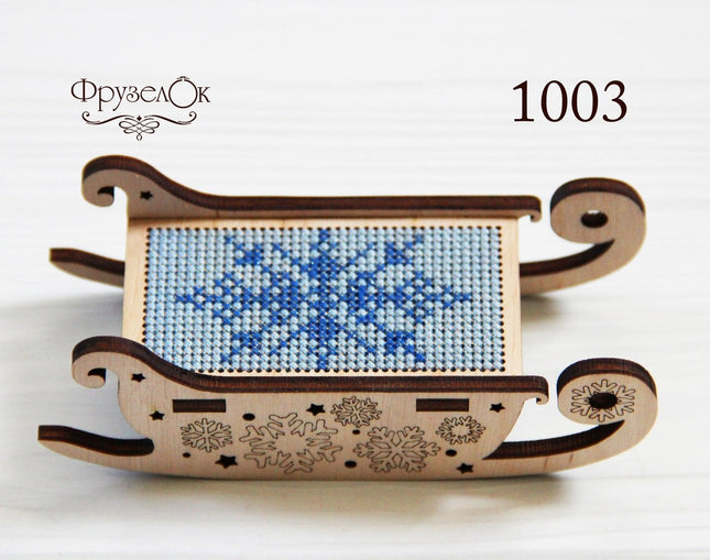 DIY Cross stitch kit on wood "Sleigh" 3.0x1.6 in / 7.5x4.0 cm