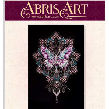 DIY Cross Stitch Kit "Butterfly" 6.7"x9.8"