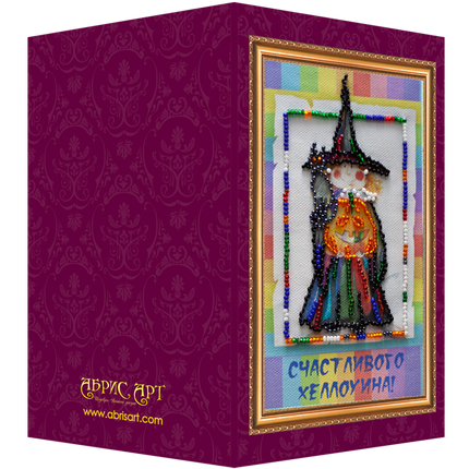 DIY Bead embroidery postcard kit "Merry Halloween – 1"