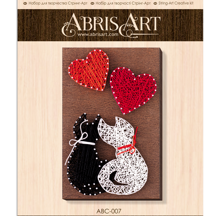 String Art Creative DIY Kit "Love" 7.5"x11.4" / 19.0x29.0 cm