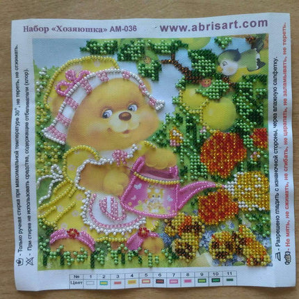 DIY Bead Embroidery Kit "Hostess"  5.9"x5.9" / 15.0x15.0 cm