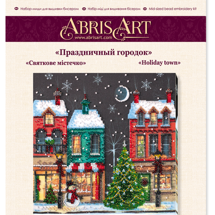 DIY Bead Embroidery Kit "Holiday town"