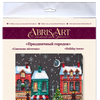 DIY Bead Embroidery Kit "Holiday town"