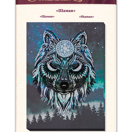 DIY Bead Embroidery Kit "Shaman" 10.2"x14.2" / 26.0x36.0 cm