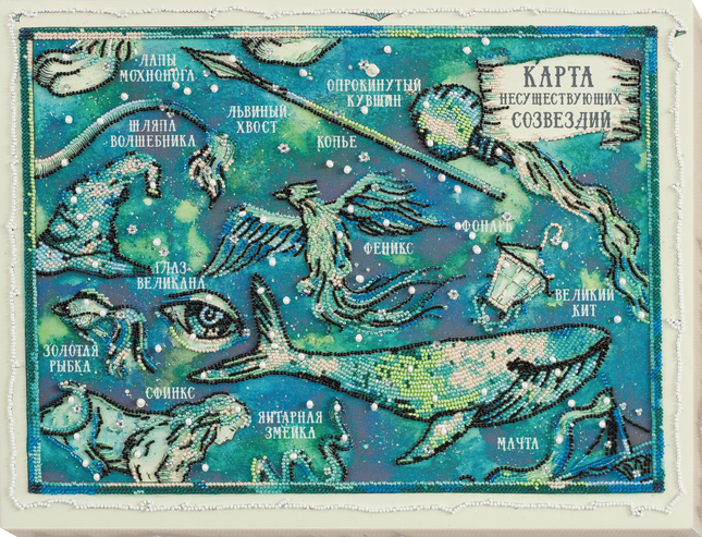 DIY Bead Embroidery Kit "Non-existent constellation map" 15.7"x12.2" / 40.0x31.0 cm