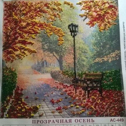 Canvas for bead embroidery "Tansparent autumn" 7.9"x7.9" / 20.0x20.0 cm