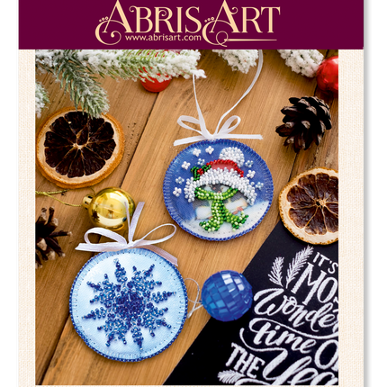DIY Christmas tree toy kit "Warm embrace"