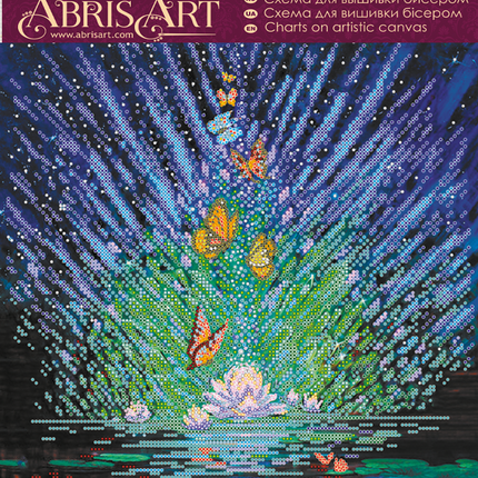 Canvas for bead embroidery "Night magic" 11.8"x11.8" / 30.0x30.0 cm