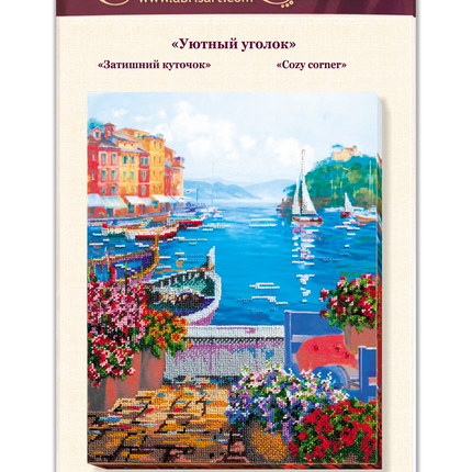 DIY Bead Embroidery Kit "Cozy corner" 11.8"x15.7" / 30.0x40.0 cm