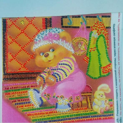 DIY Bead Embroidery Kit "On a walk"  5.9"x5.9" / 15.0x15.0 cm