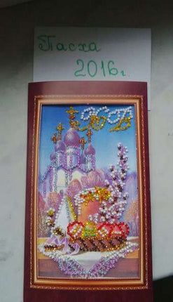 DIY Bead embroidery postcard kit "Easter – 8"