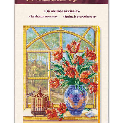 DIY Bead Embroidery Kit "Spring is everywhere-2" 10.2"x13.8" / 26.0x35.0 cm