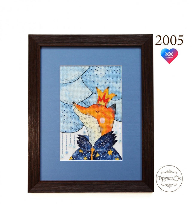 DIY Cross Stitch Kit "Fox King" 8.5x5.5 in / 21.5x14.0 cm