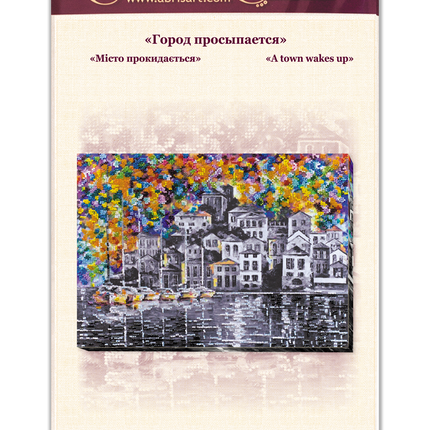 DIY Bead Embroidery Kit "A town wakes up" 14.2"x11.0" / 36.0x28.0 cm
