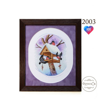 DIY Cross Stitch Kit "Bullfinches" 8.1x6.1 in / 20.5x15.5 cm