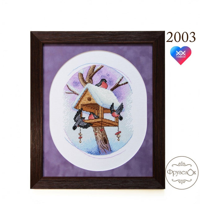 DIY Cross Stitch Kit "Bullfinches" 8.1x6.1 in / 20.5x15.5 cm