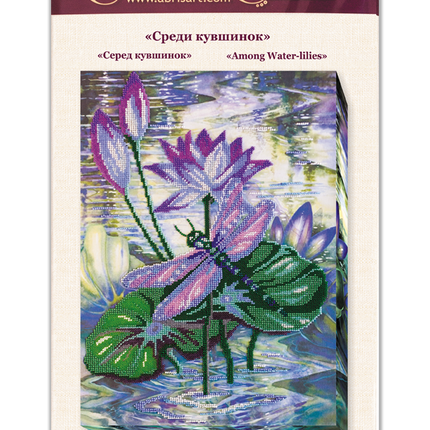 DIY Bead Embroidery Kit "Among Water-lilies" 10.6"x16.5" / 27.0x42.0 cm