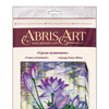 DIY Bead Embroidery Kit "Among Water-lilies" 10.6"x16.5" / 27.0x42.0 cm